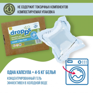 ����������� ������� ��� ������ dropps ��� ������ 64��